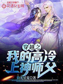 沪江开心词场