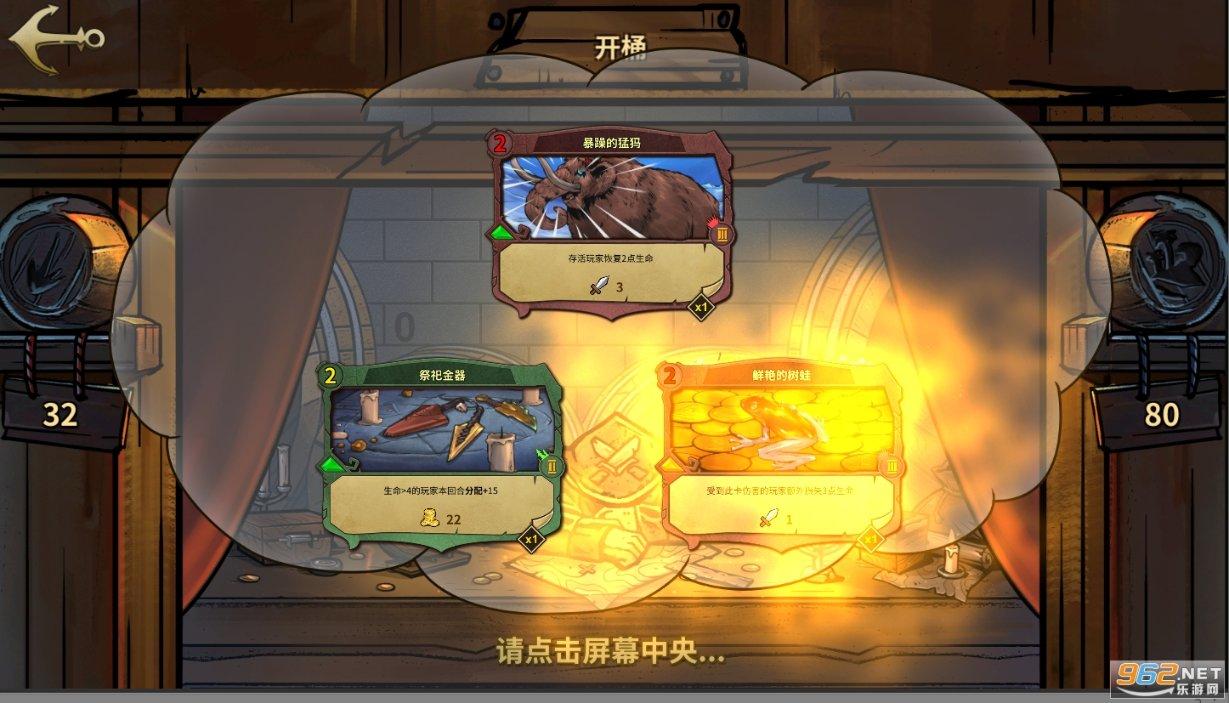 深入解读患癌晚期可以给孩子留下什么?平台,精选好文分享知识星球
