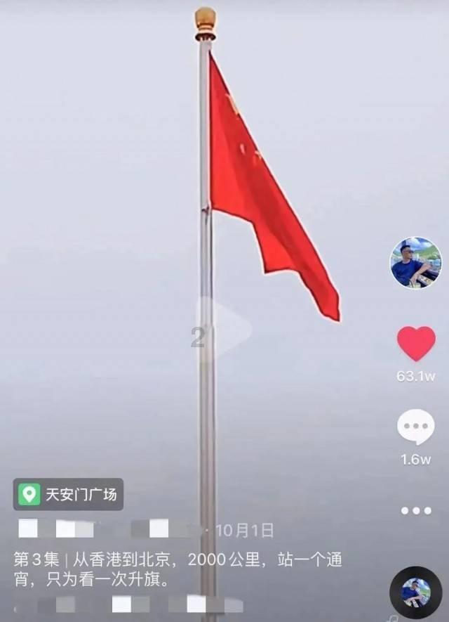 为什么要过年?-专业问答交流平台